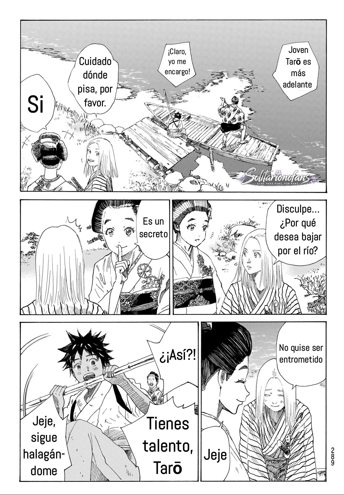 Ao no Miburo Capitulo 44 página 6