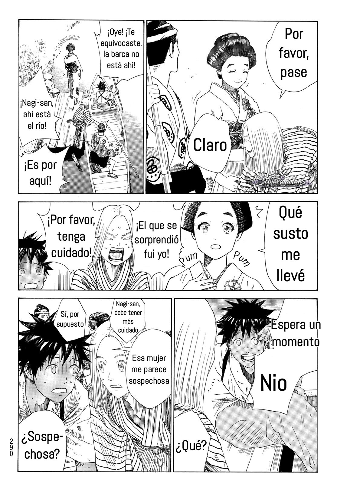 Ao no Miburo Capitulo 44 página 7