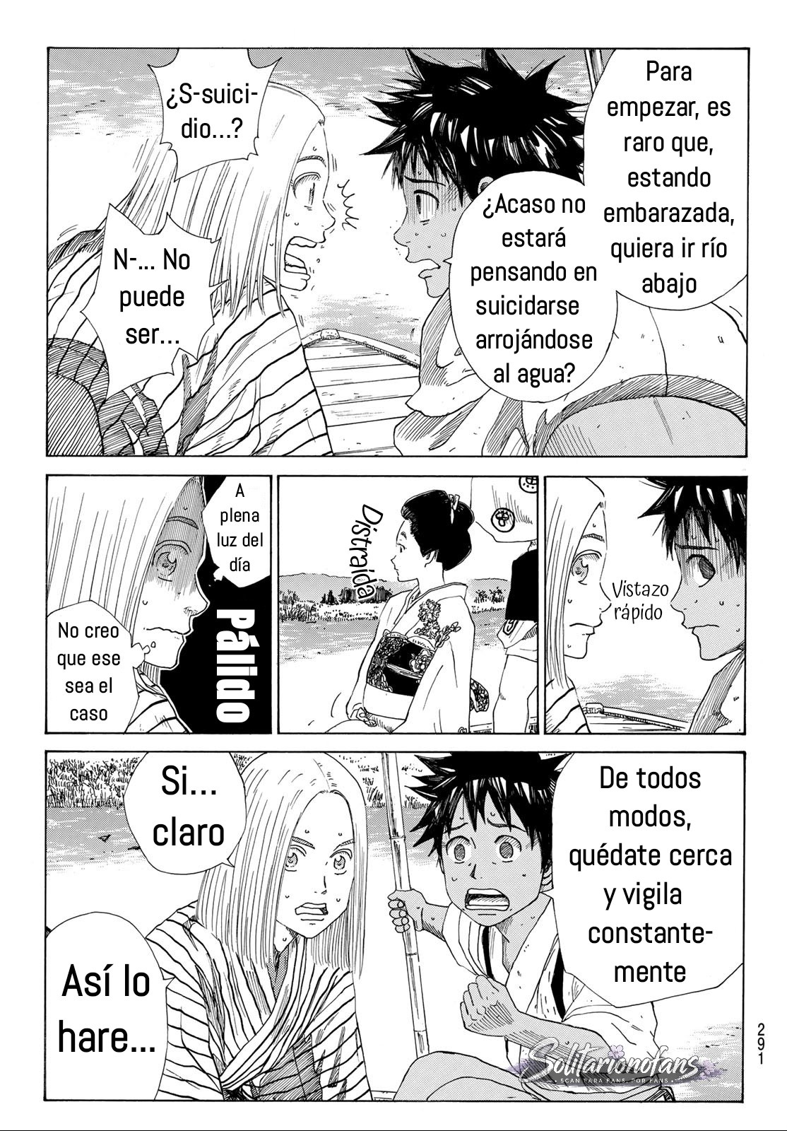 Ao no Miburo Capitulo 44 página 8