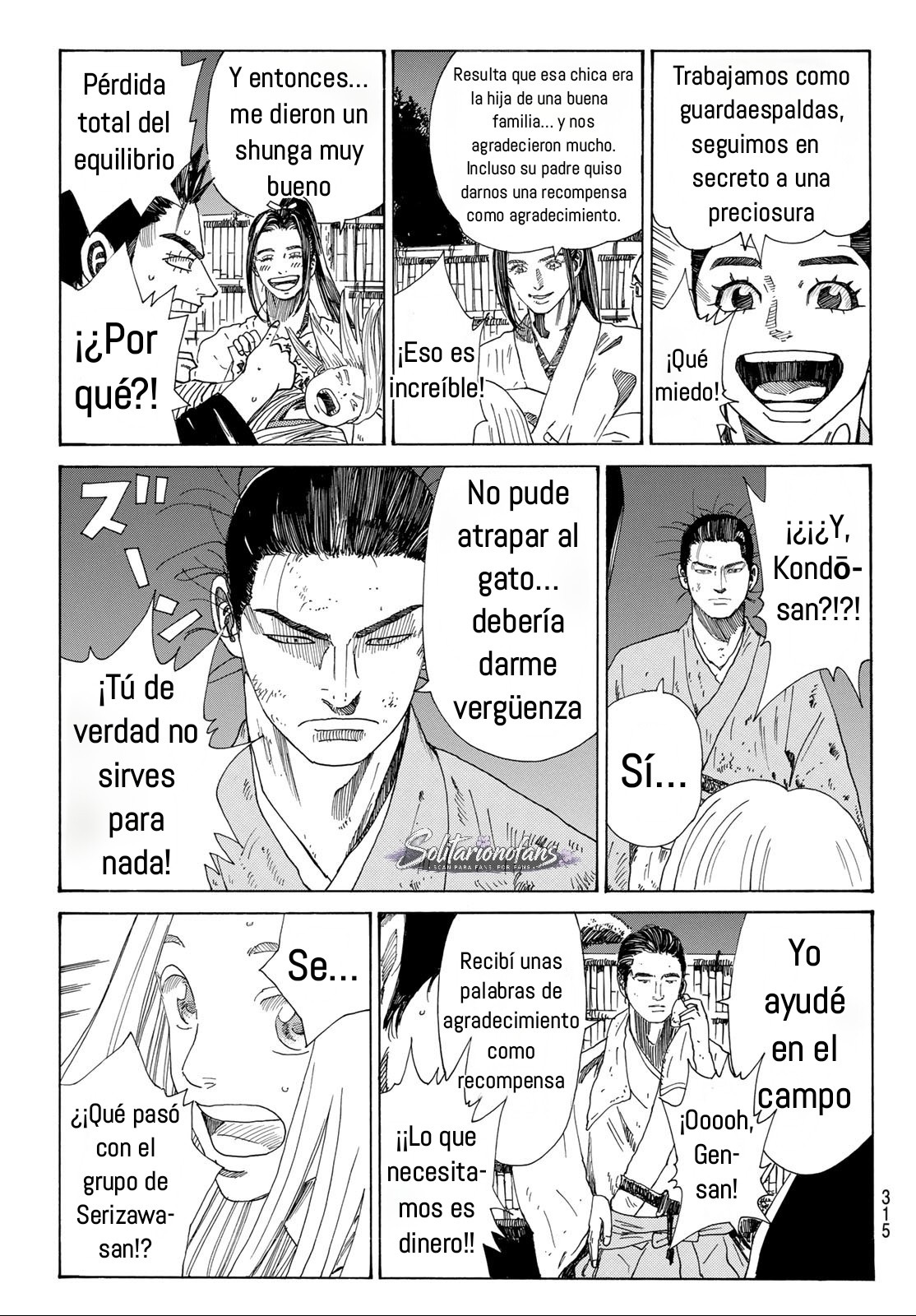 Ao no Miburo Capitulo 45 página 10