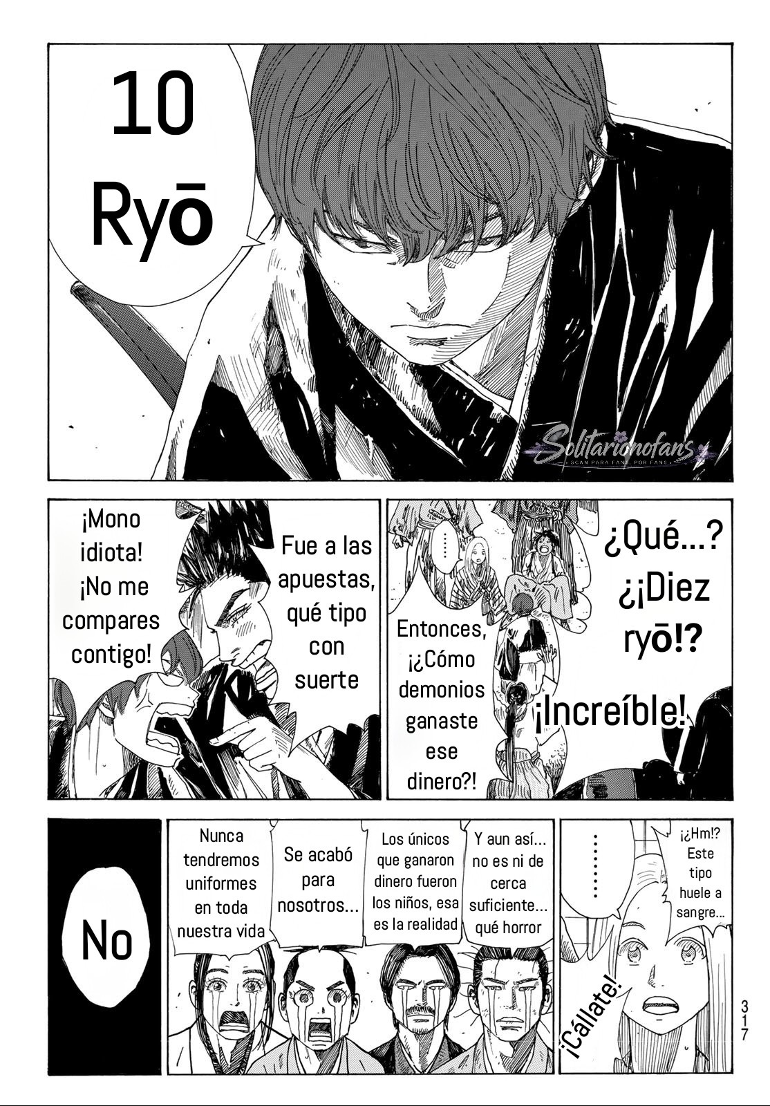 Ao no Miburo Capitulo 45 página 12