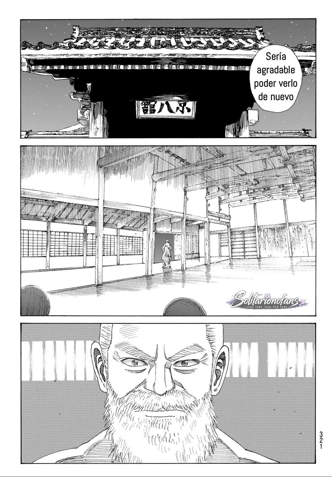 Ao no Miburo Capitulo 45 página 16