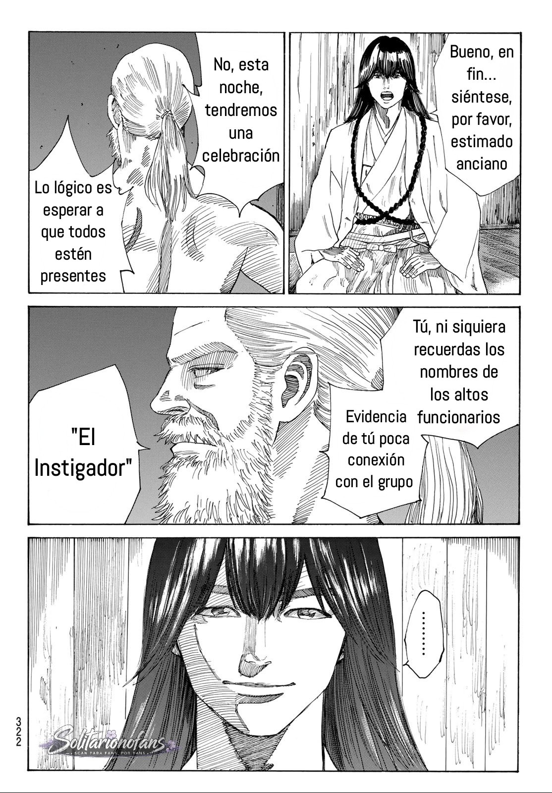 Ao no Miburo Capitulo 45 página 17
