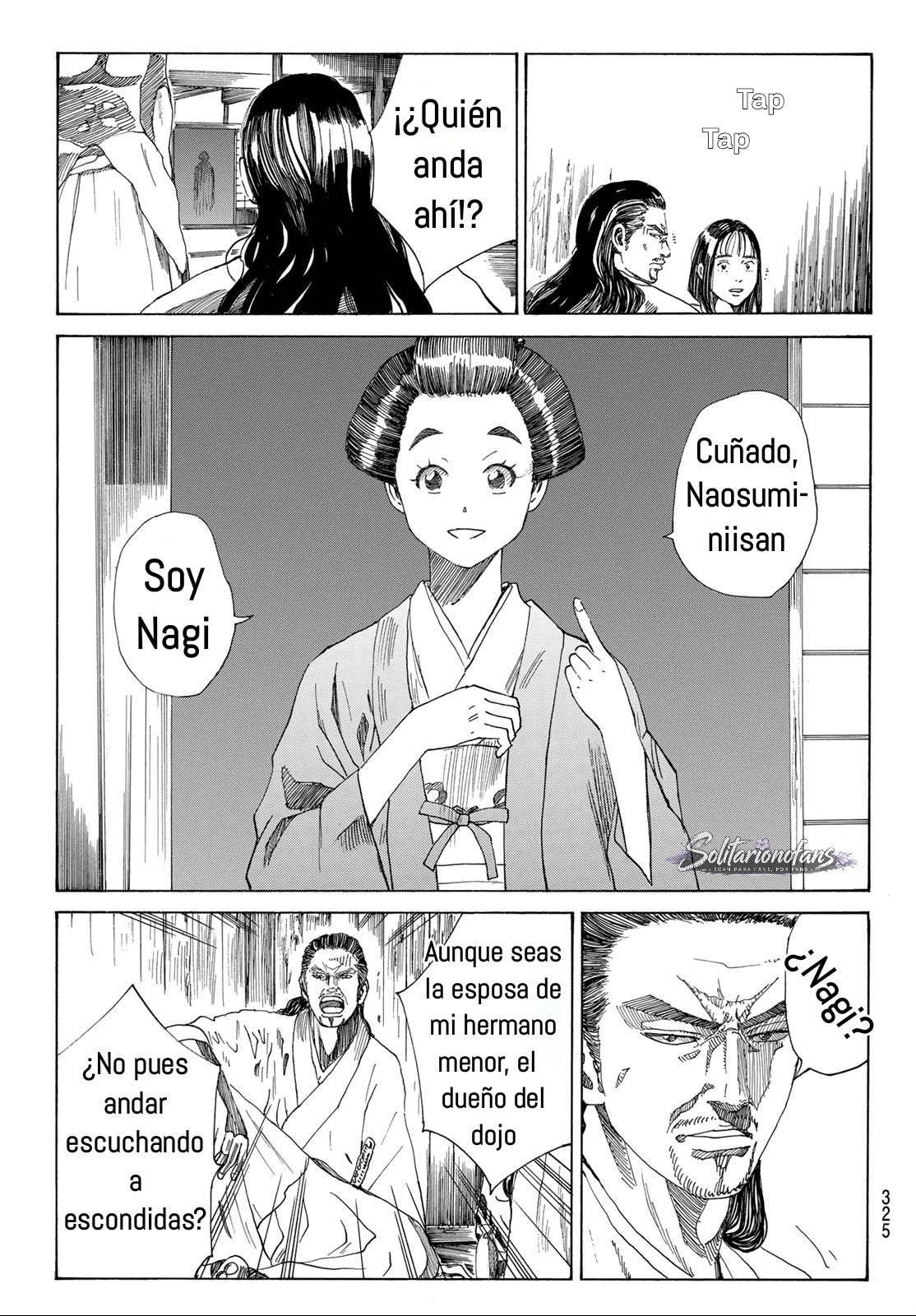 Ao no Miburo Capitulo 45 página 20