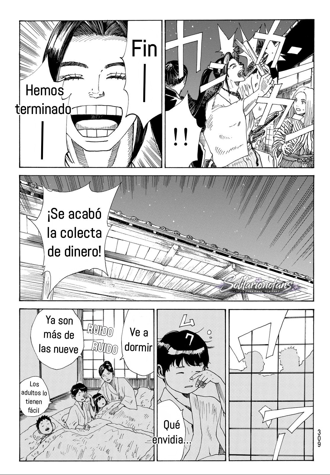 Ao no Miburo Capitulo 45 página 4