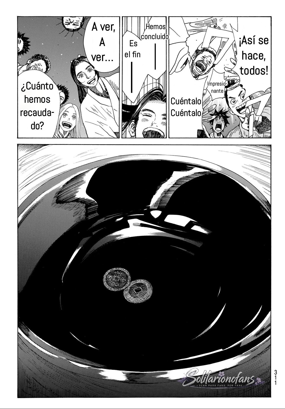 Ao no Miburo Capitulo 45 página 6