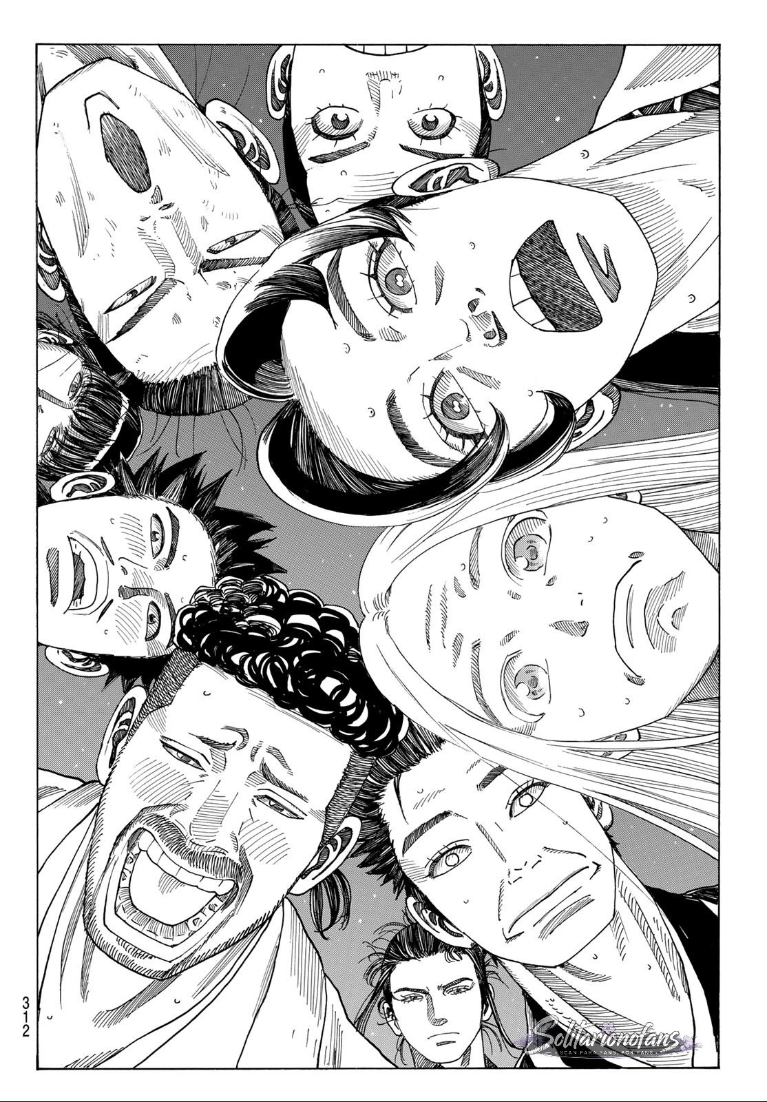 Ao no Miburo Capitulo 45 página 7