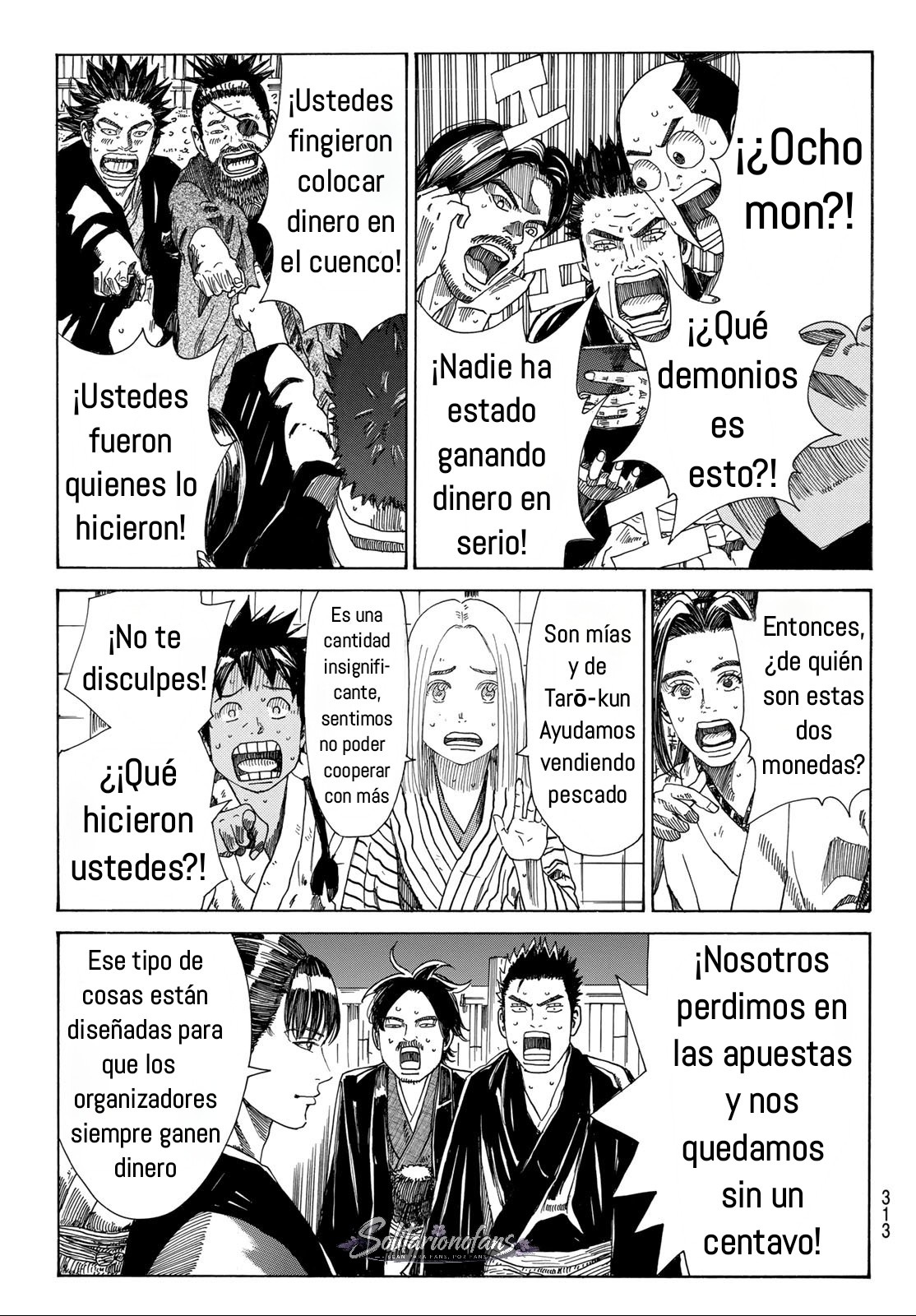 Ao no Miburo Capitulo 45 página 8