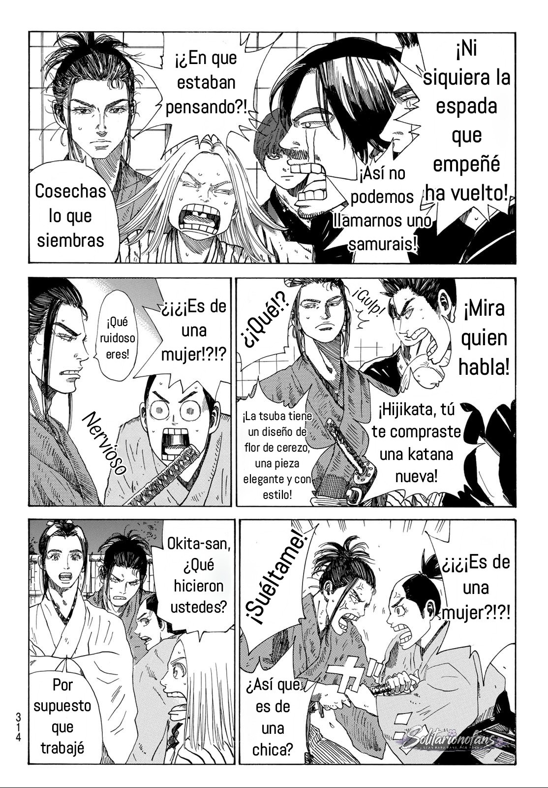 Ao no Miburo Capitulo 45 página 9