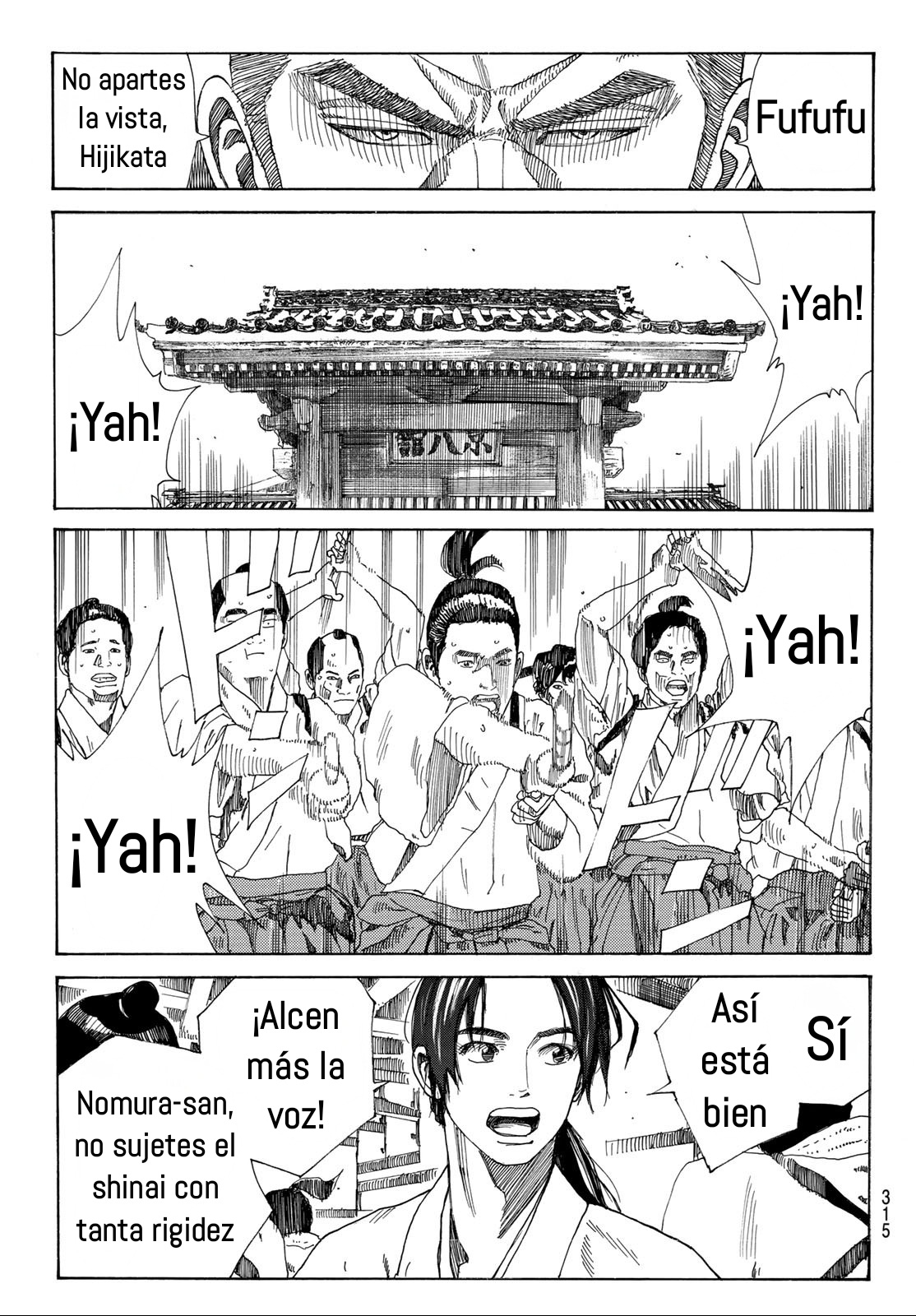 Ao no Miburo Capitulo 46 página 10