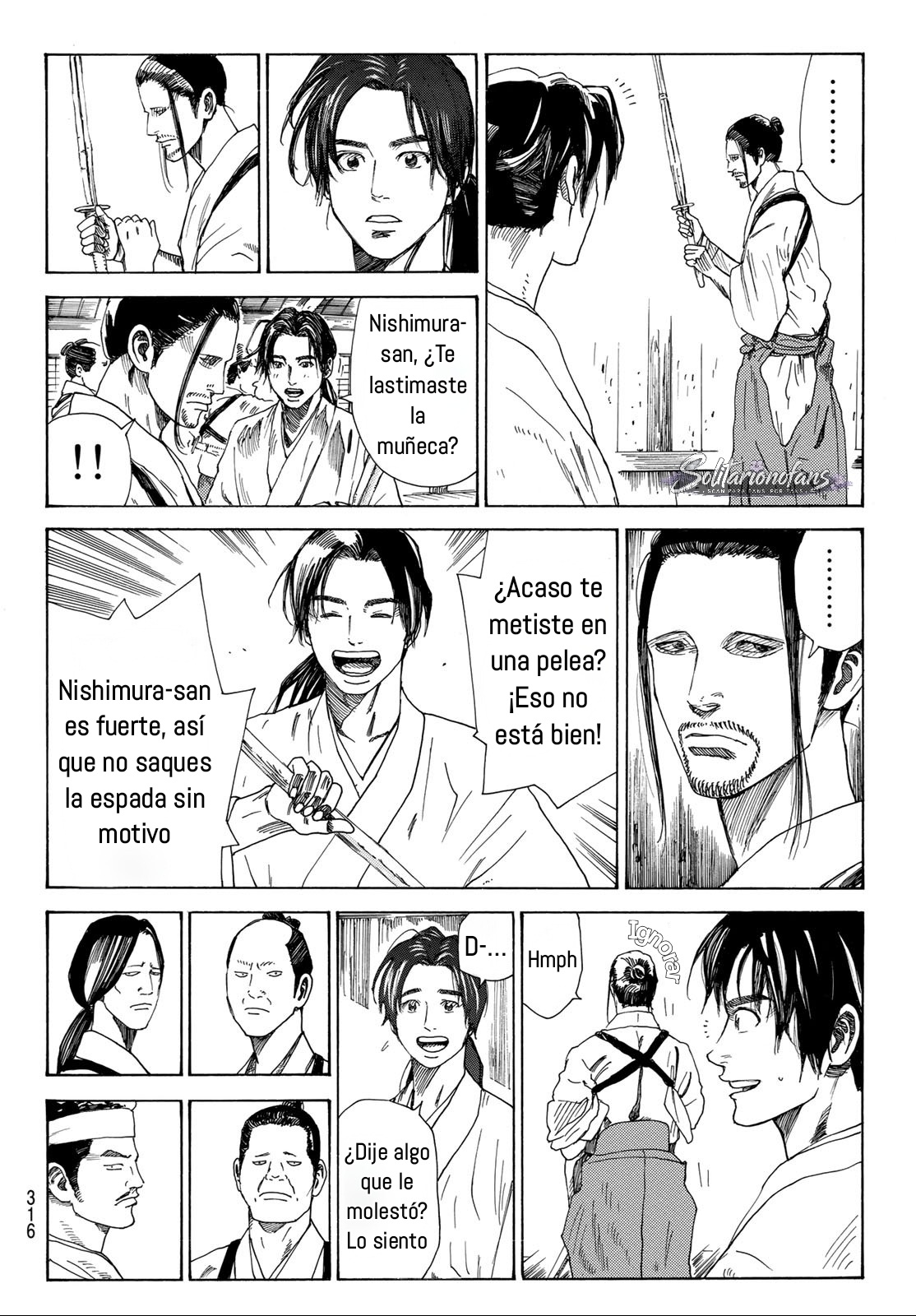 Ao no Miburo Capitulo 46 página 11