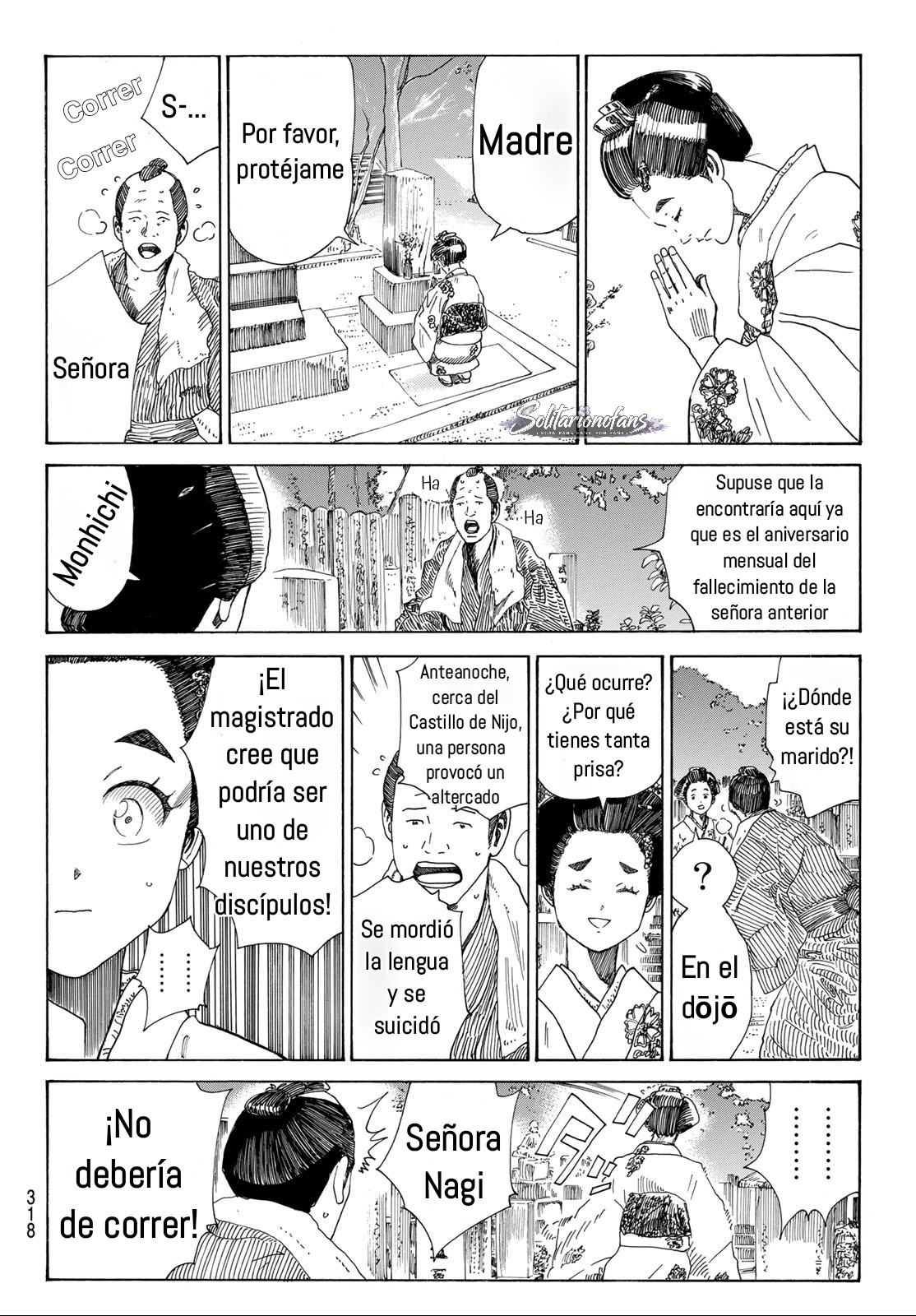 Ao no Miburo Capitulo 46 página 13