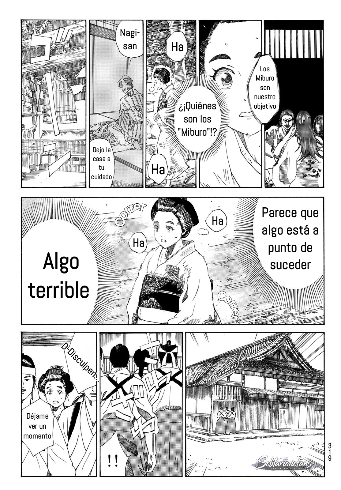 Ao no Miburo Capitulo 46 página 14