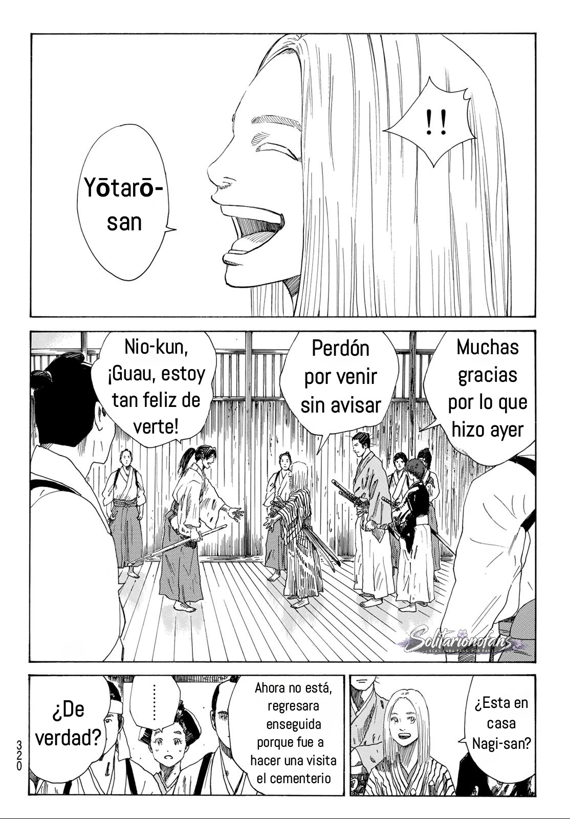 Ao no Miburo Capitulo 46 página 15