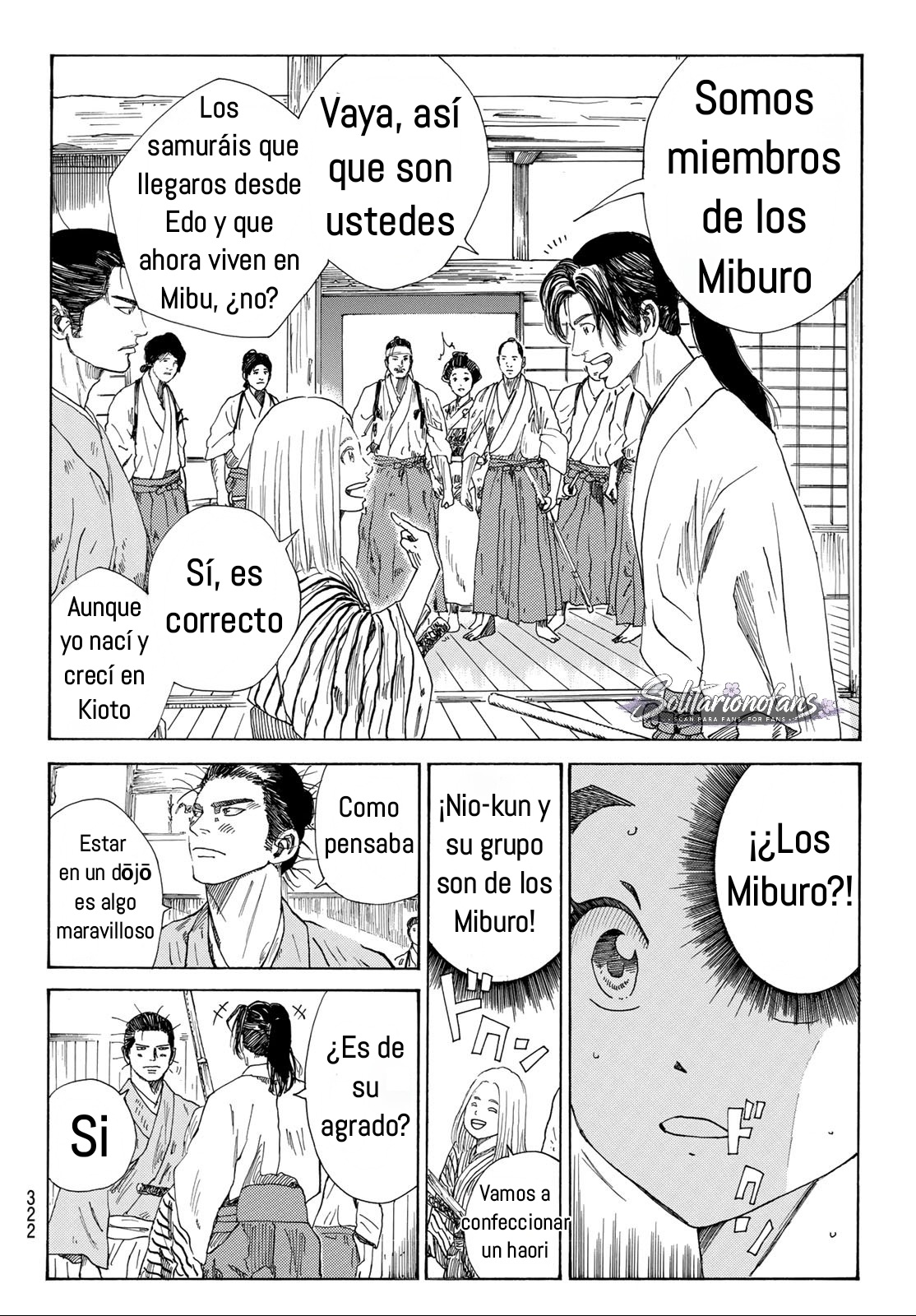 Ao no Miburo Capitulo 46 página 17