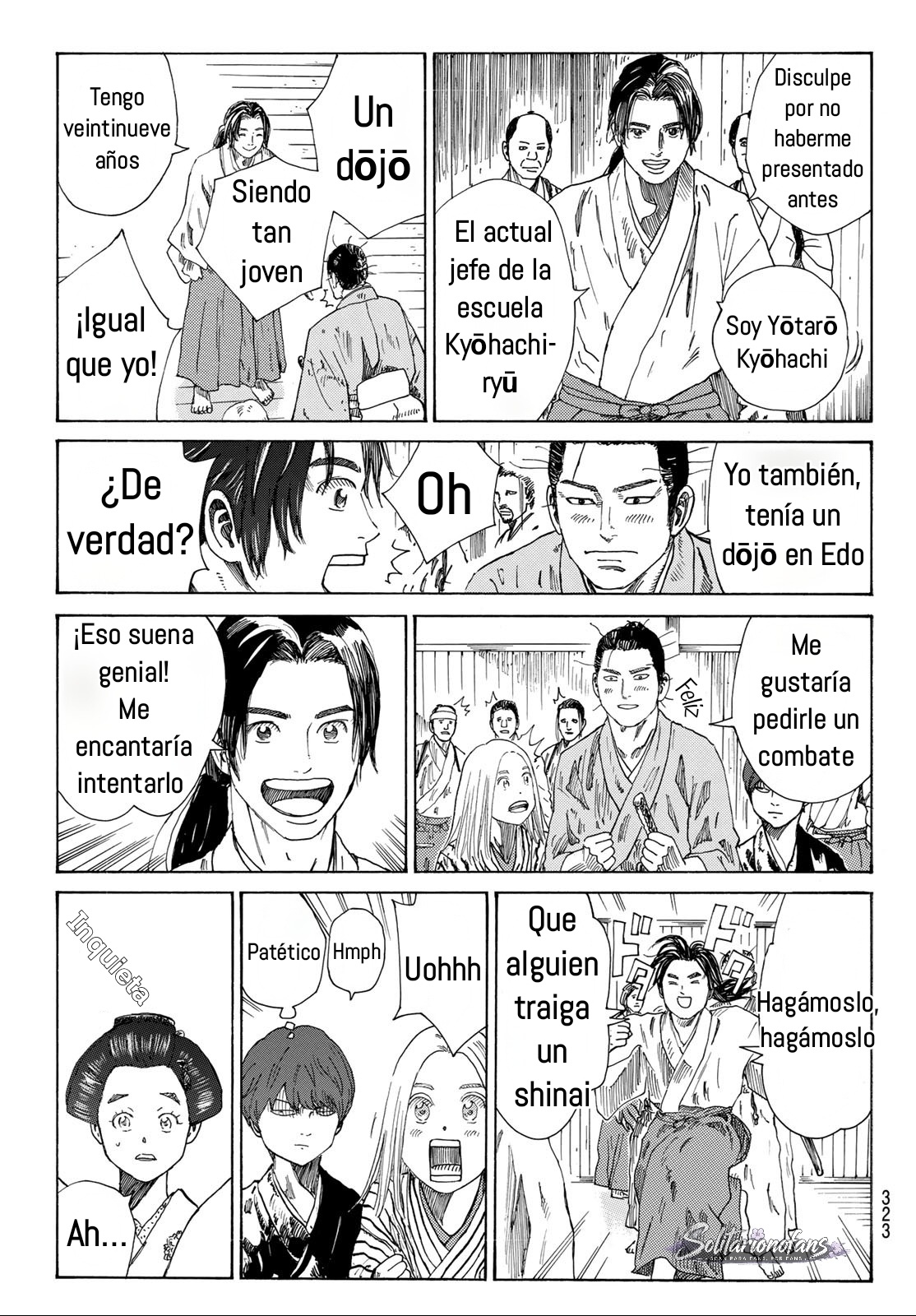 Ao no Miburo Capitulo 46 página 18