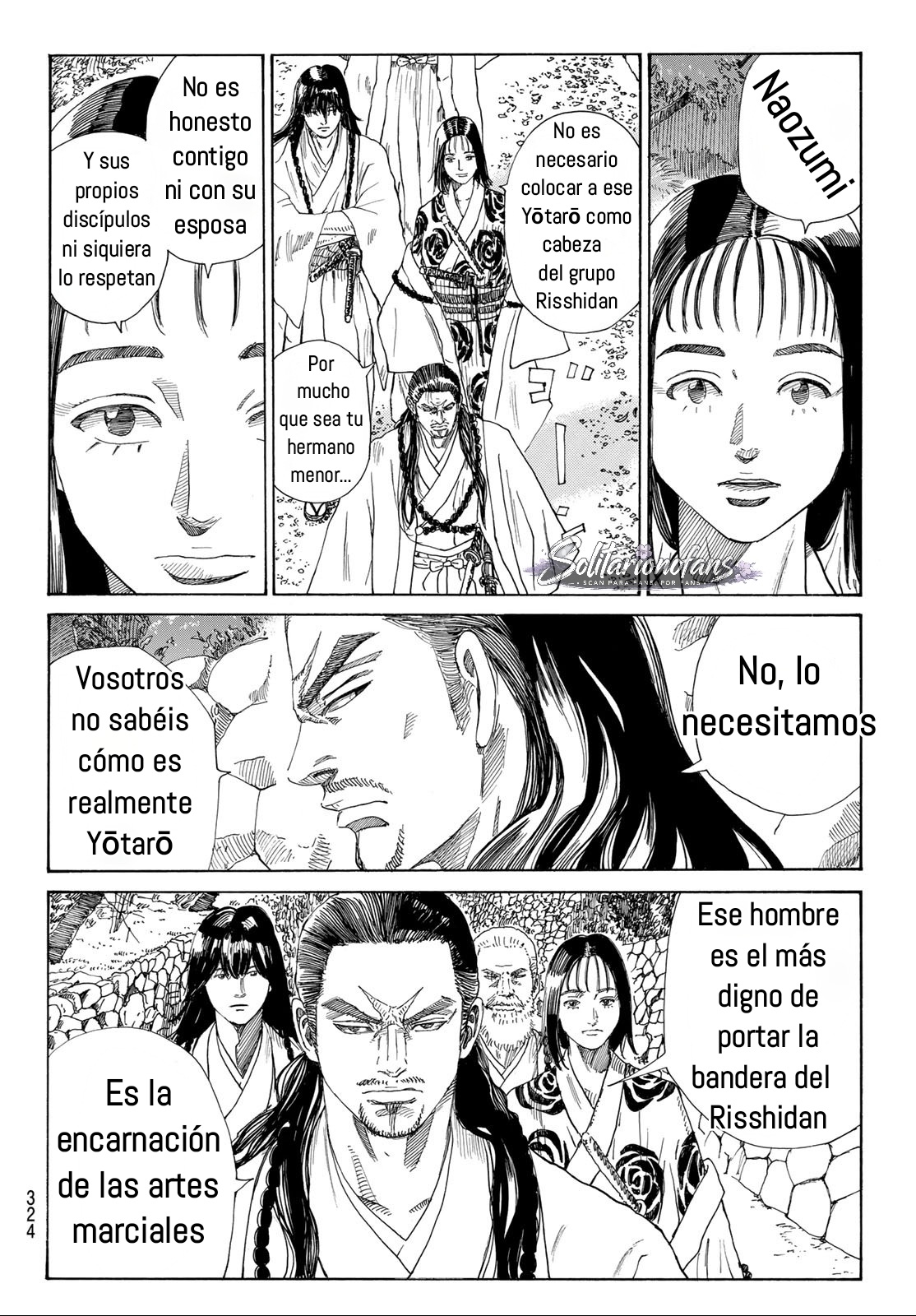 Ao no Miburo Capitulo 46 página 19
