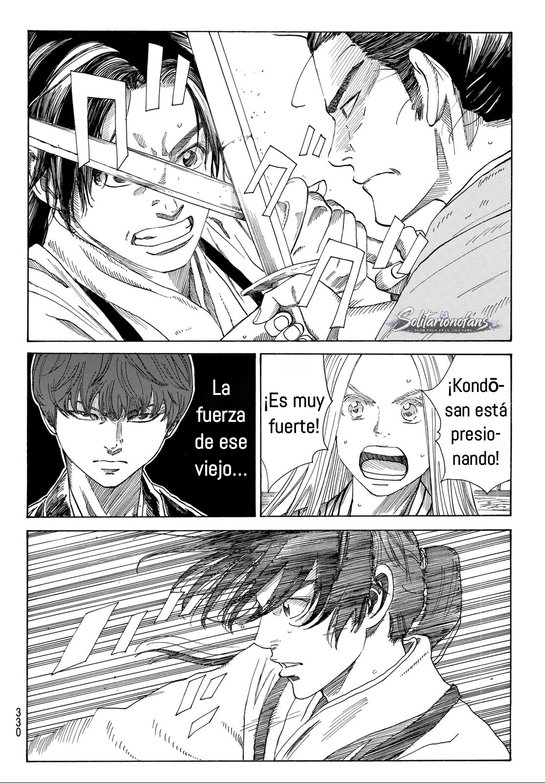 Ao no Miburo Capitulo 47 página 10
