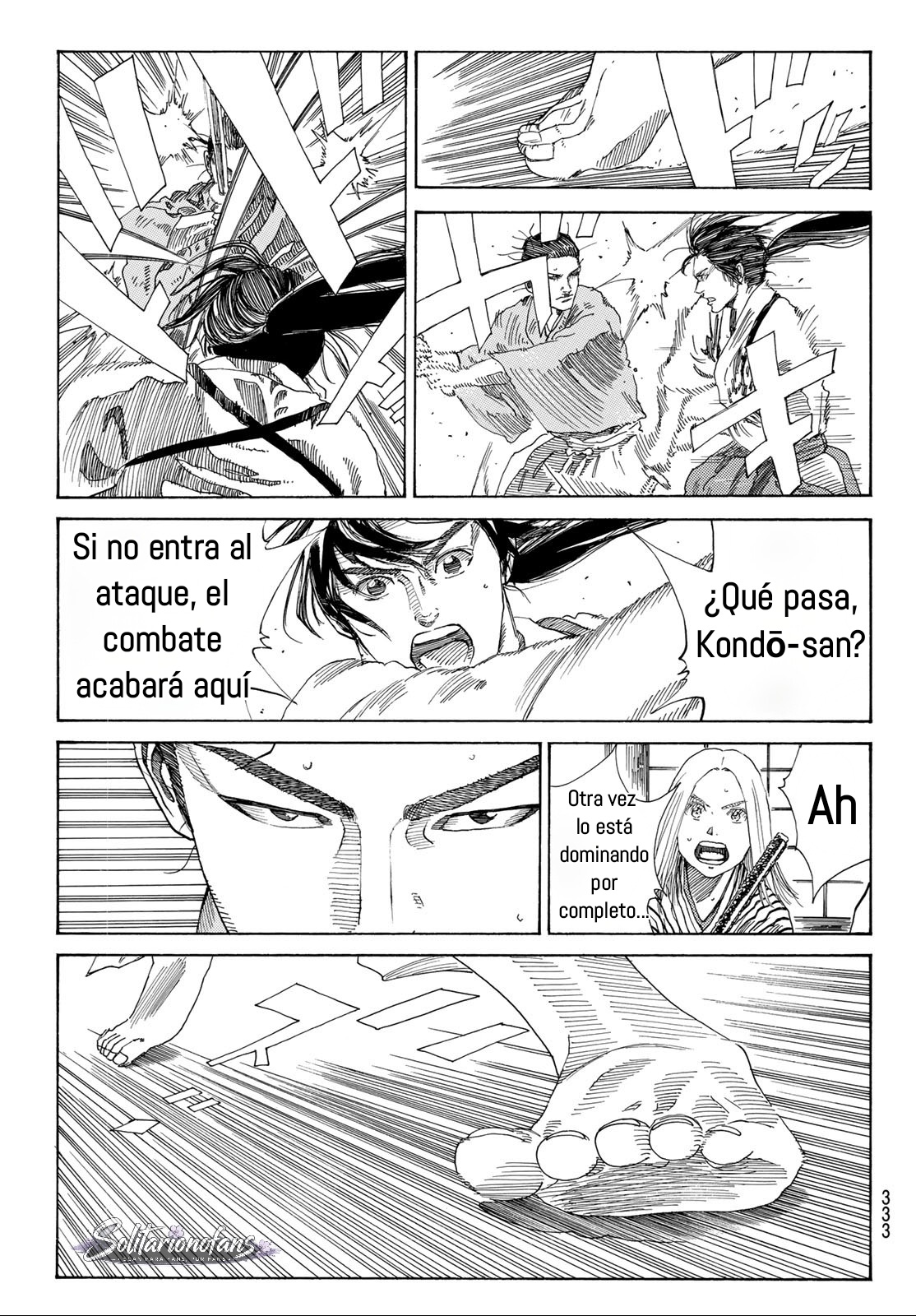 Ao no Miburo Capitulo 47 página 13