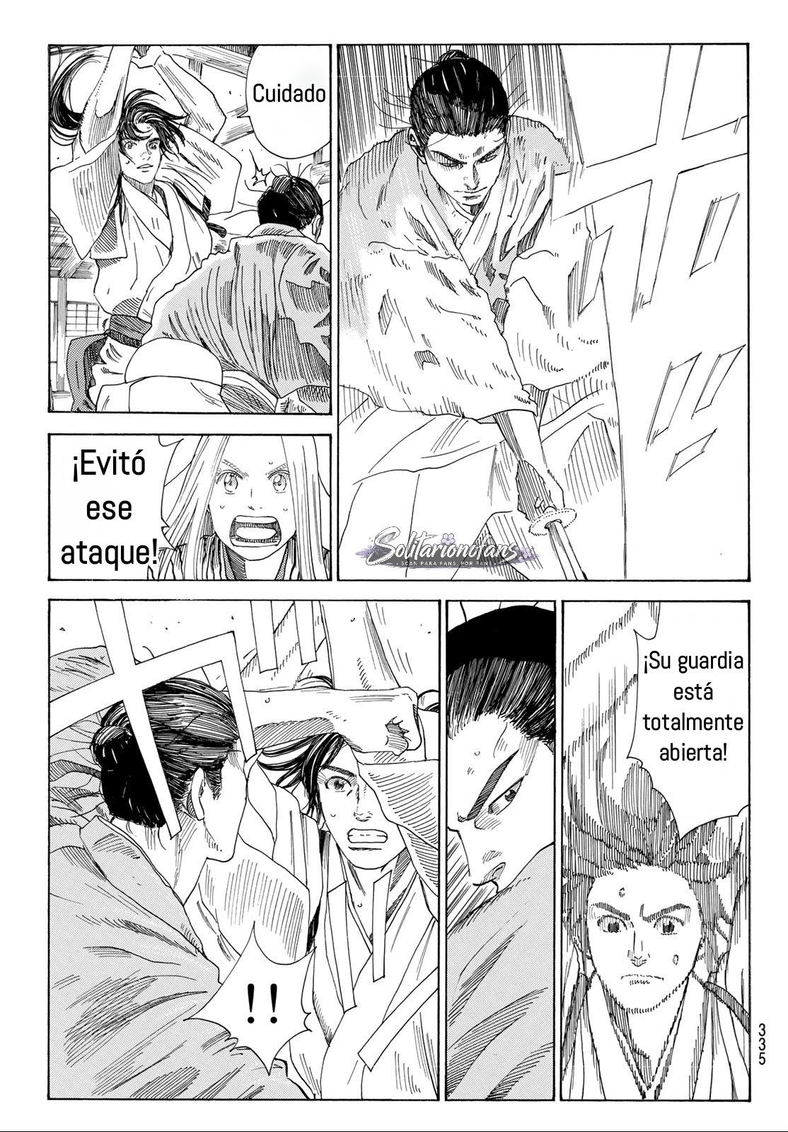 Ao no Miburo Capitulo 47 página 15