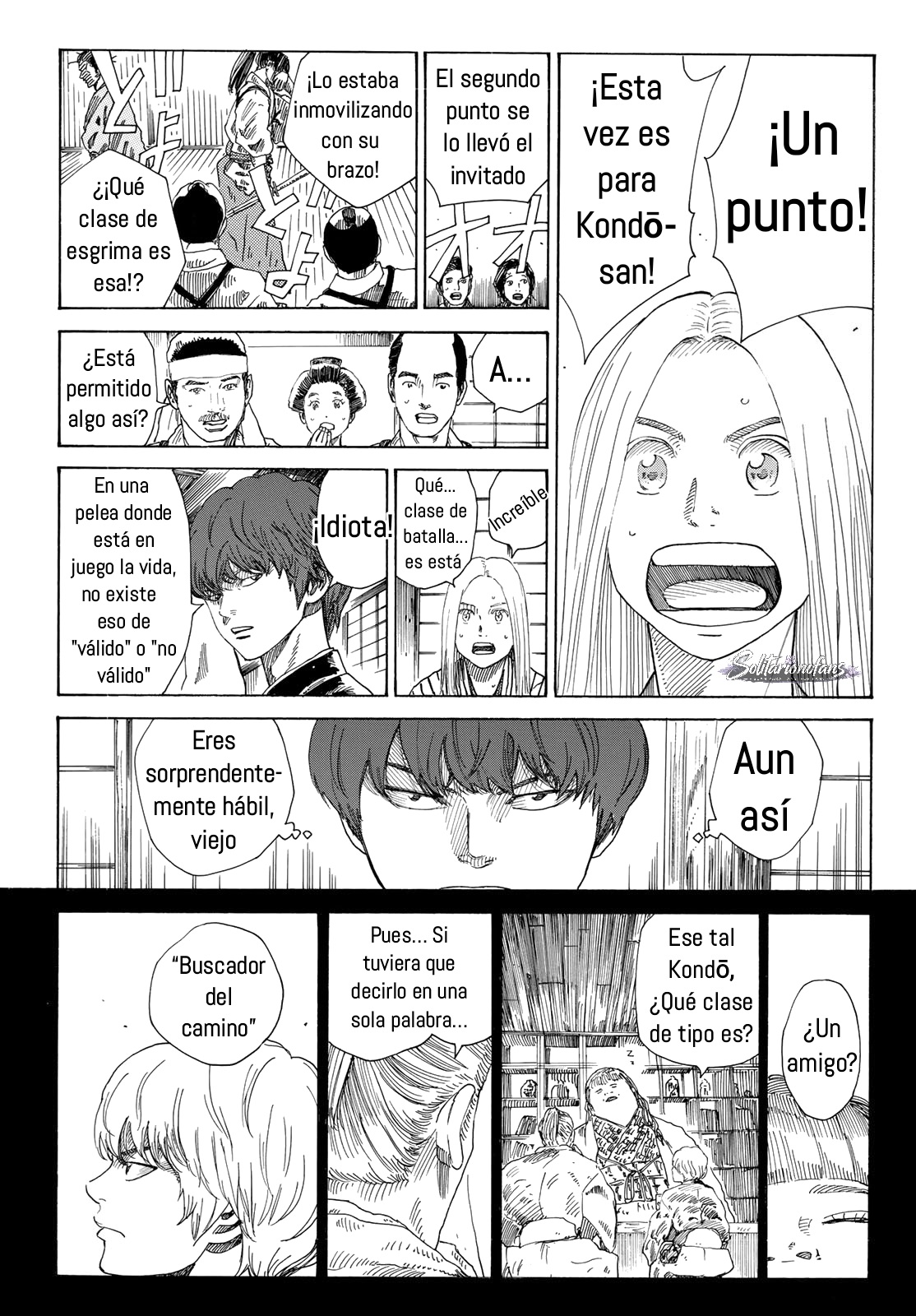 Ao no Miburo Capitulo 47 página 17