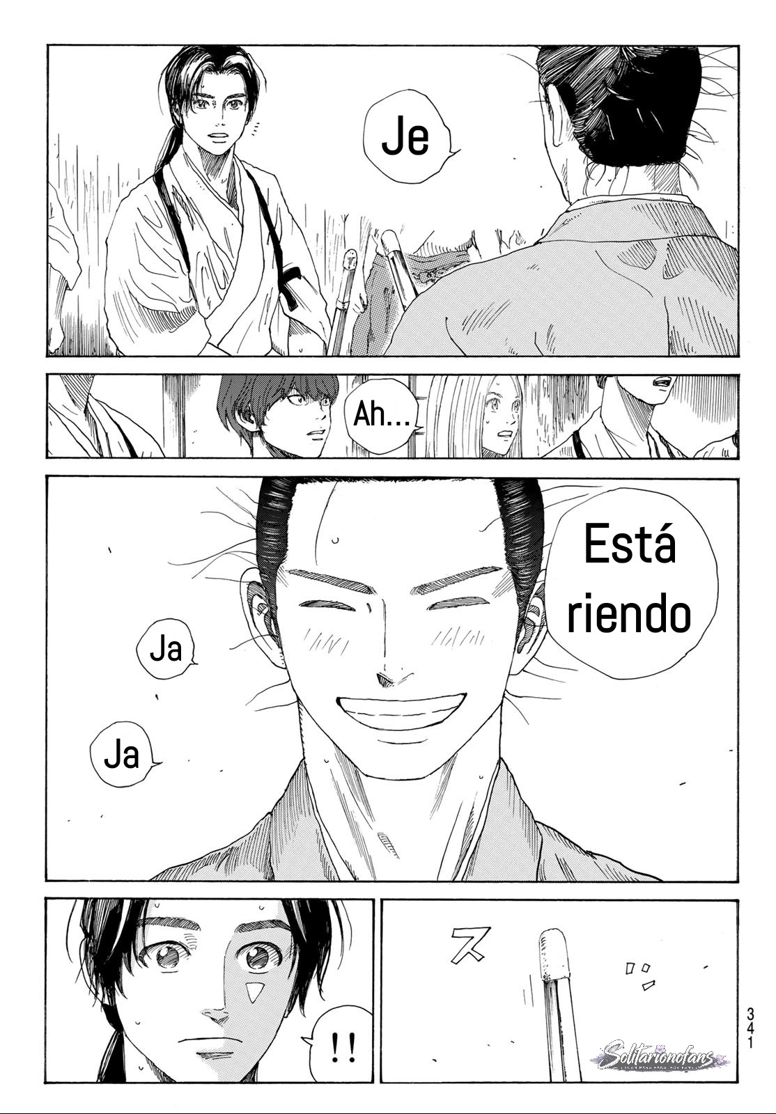 Ao no Miburo Capitulo 47 página 21