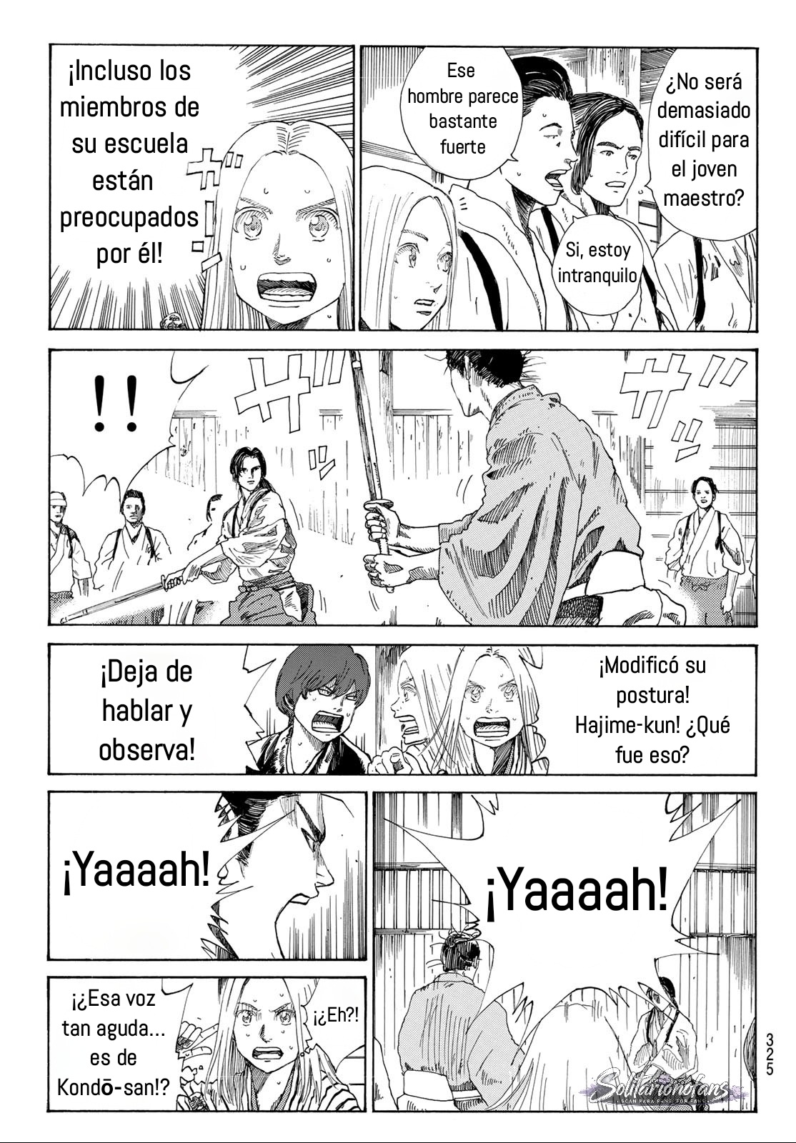 Ao no Miburo Capitulo 47 página 5