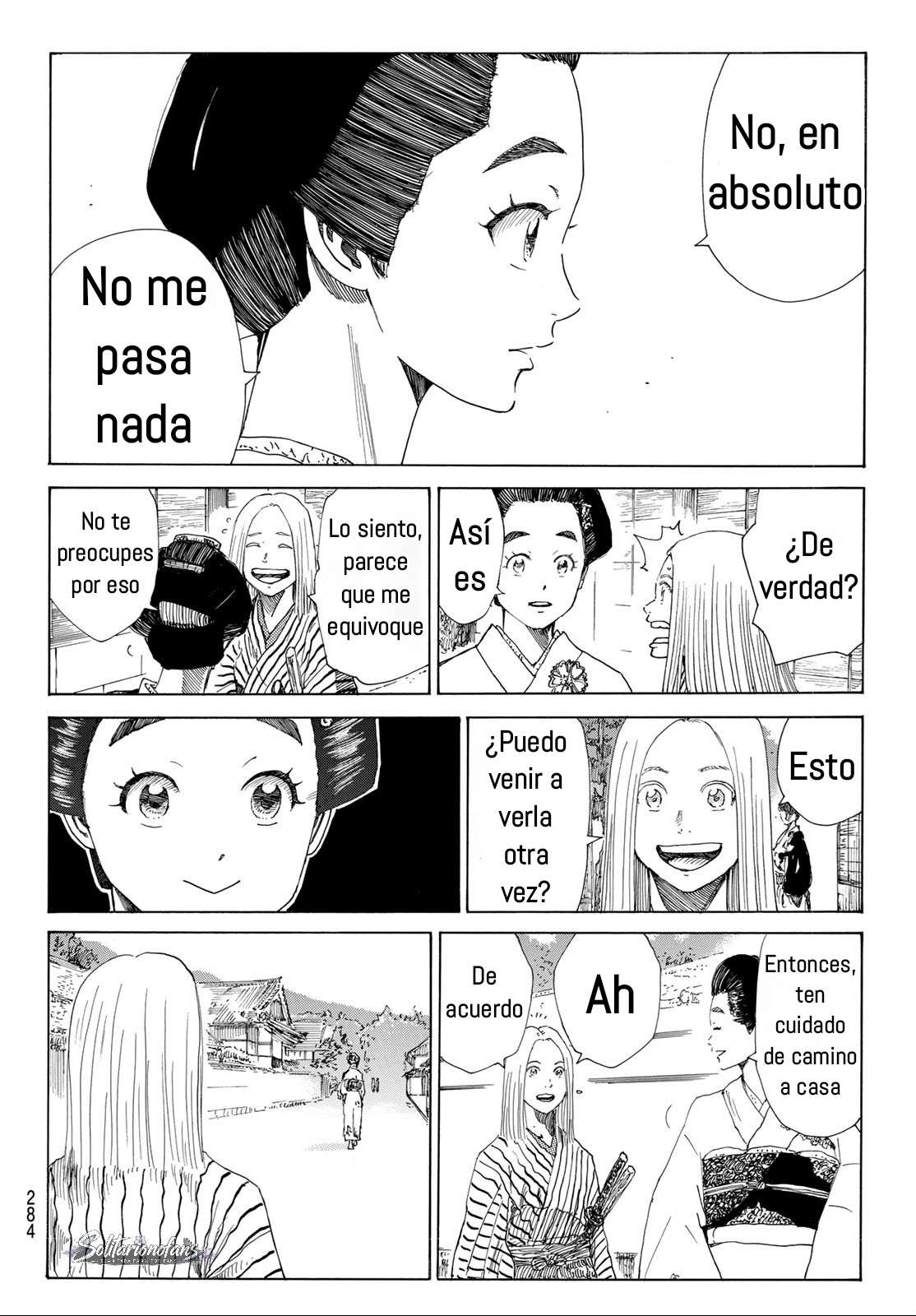 Ao no Miburo Capitulo 48 página 15