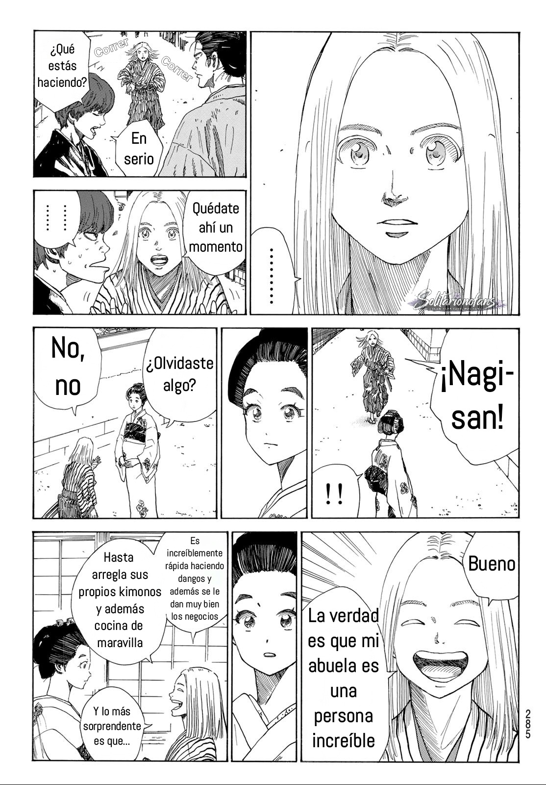 Ao no Miburo Capitulo 48 página 16