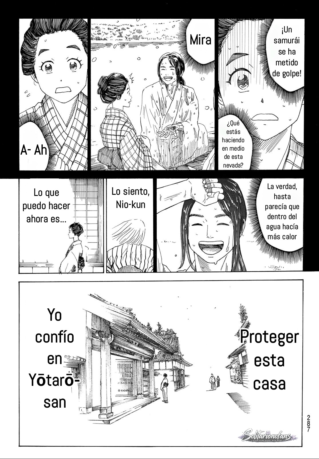 Ao no Miburo Capitulo 48 página 18