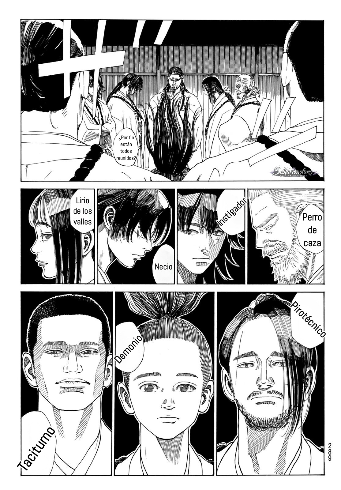 Ao no Miburo Capitulo 48 página 20