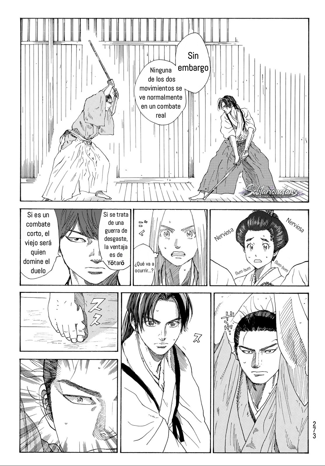 Ao no Miburo Capitulo 48 página 4