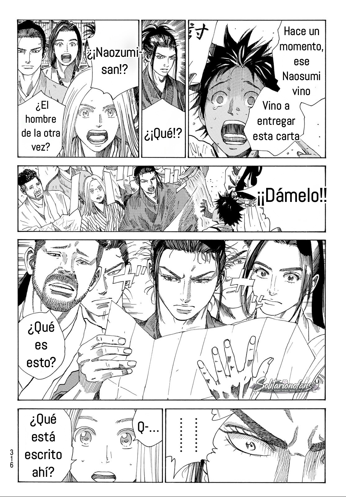 Ao no Miburo Capitulo 49 página 13