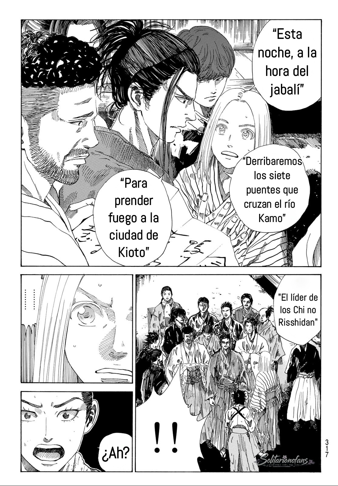 Ao no Miburo Capitulo 49 página 14