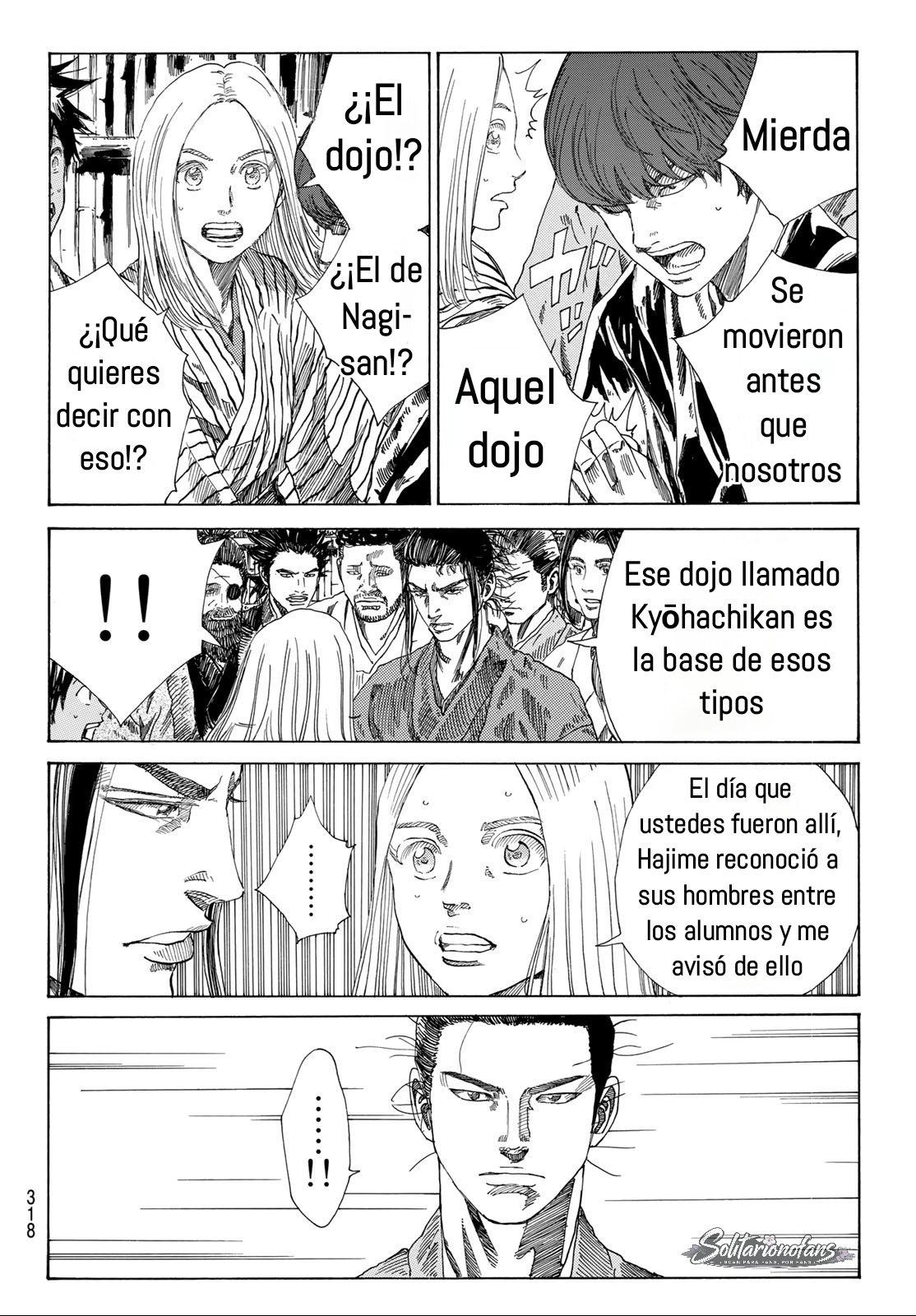 Ao no Miburo Capitulo 49 página 15
