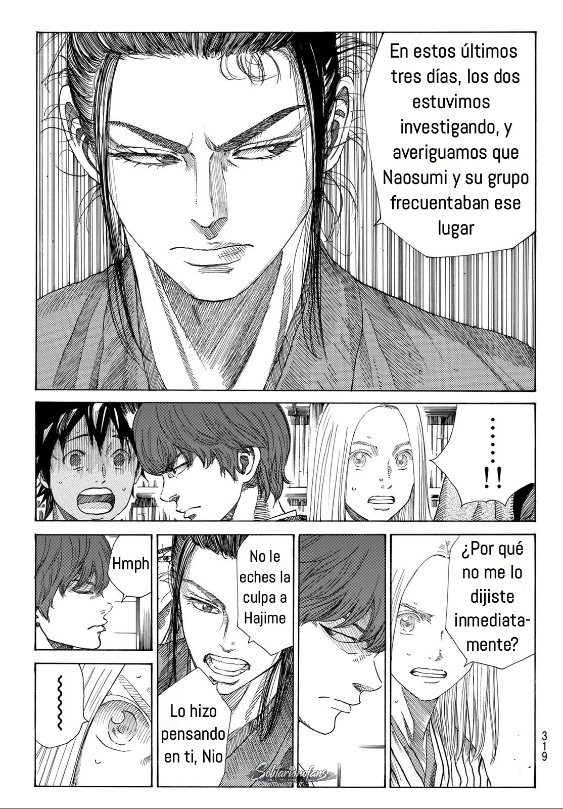 Ao no Miburo Capitulo 49 página 16