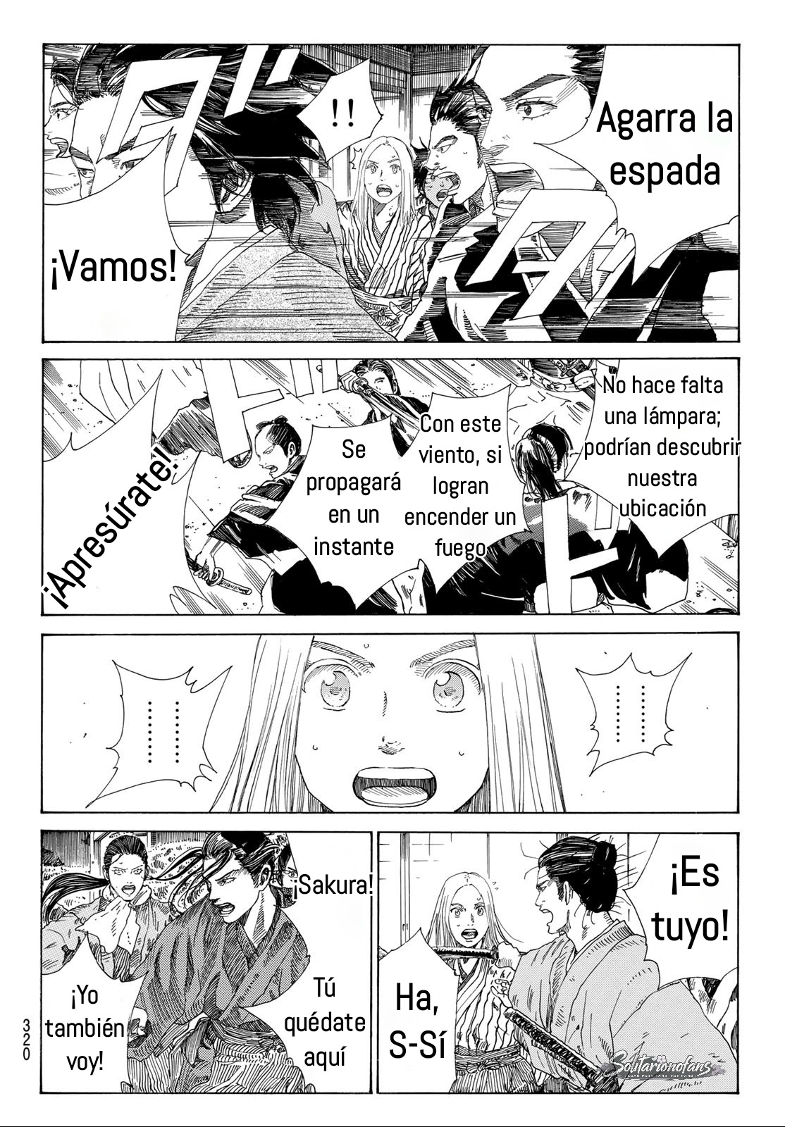 Ao no Miburo Capitulo 49 página 17