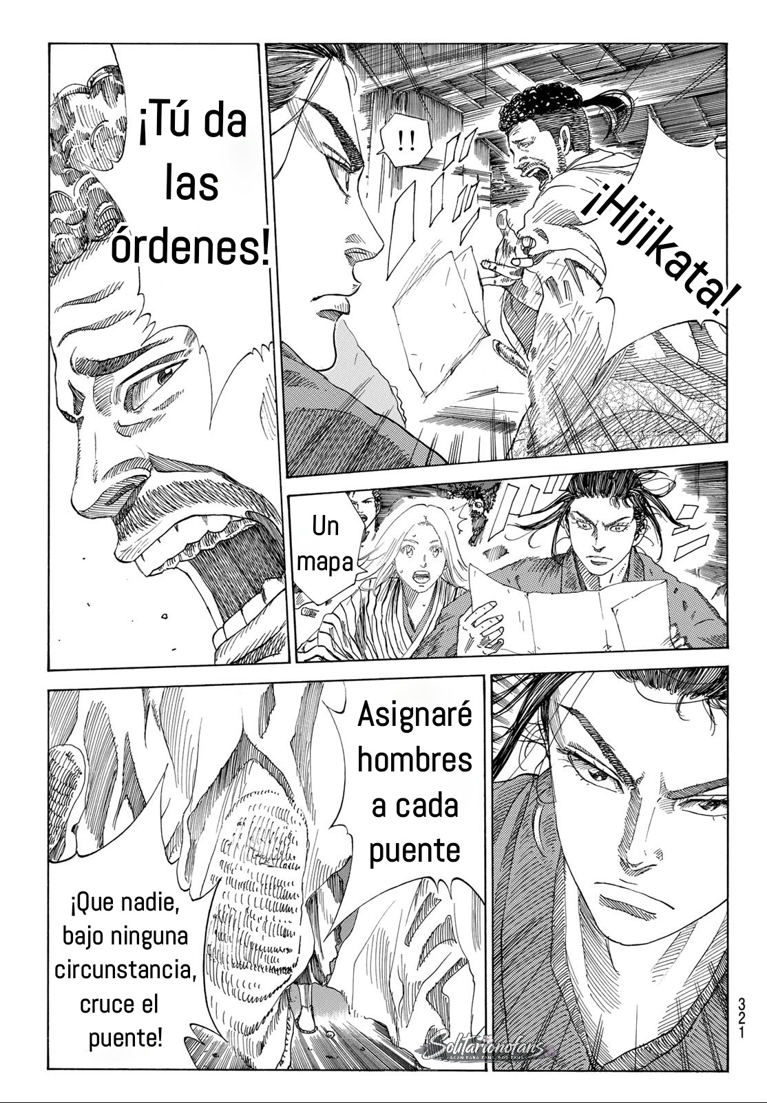 Ao no Miburo Capitulo 49 página 18