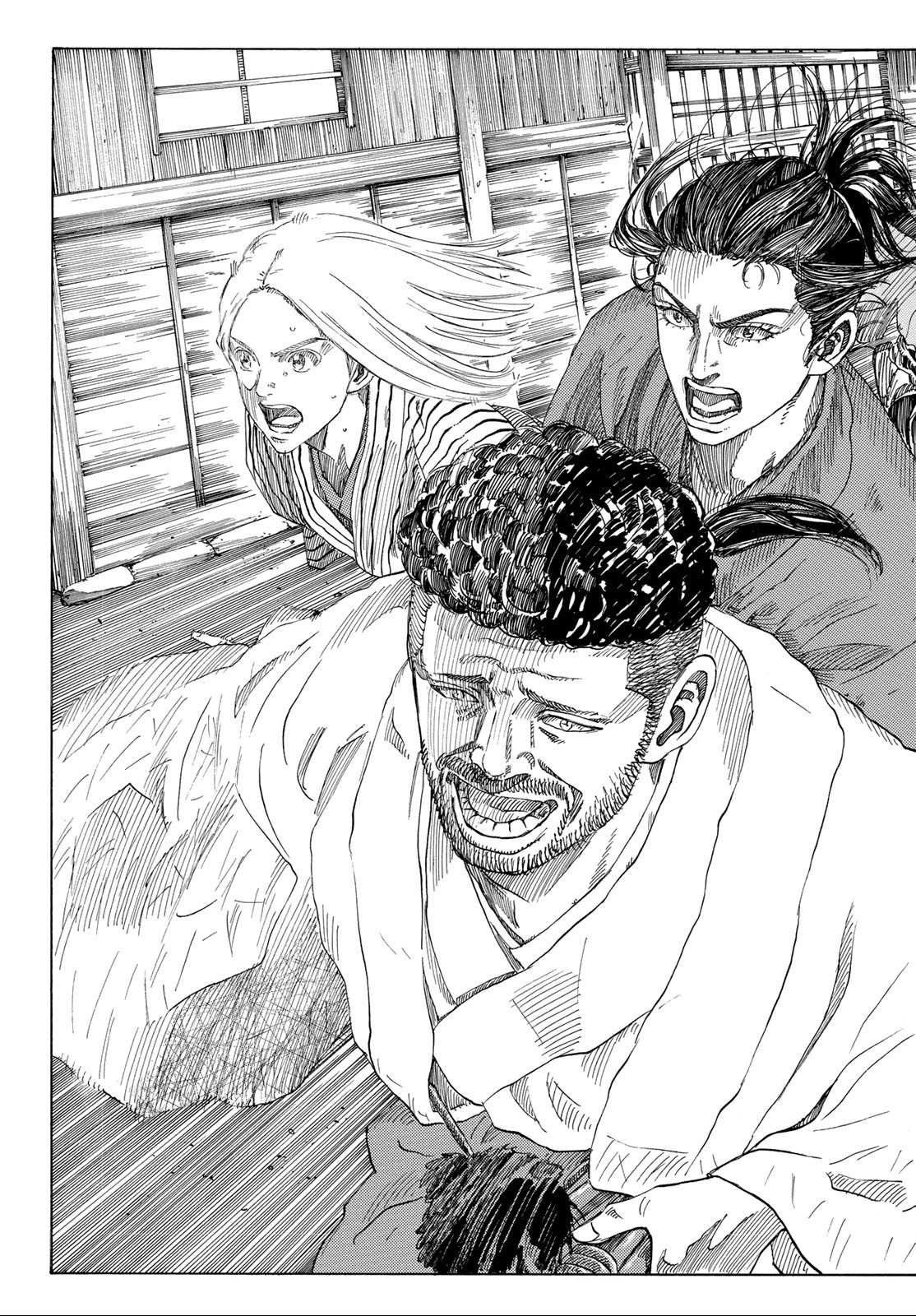 Ao no Miburo Capitulo 49 página 20