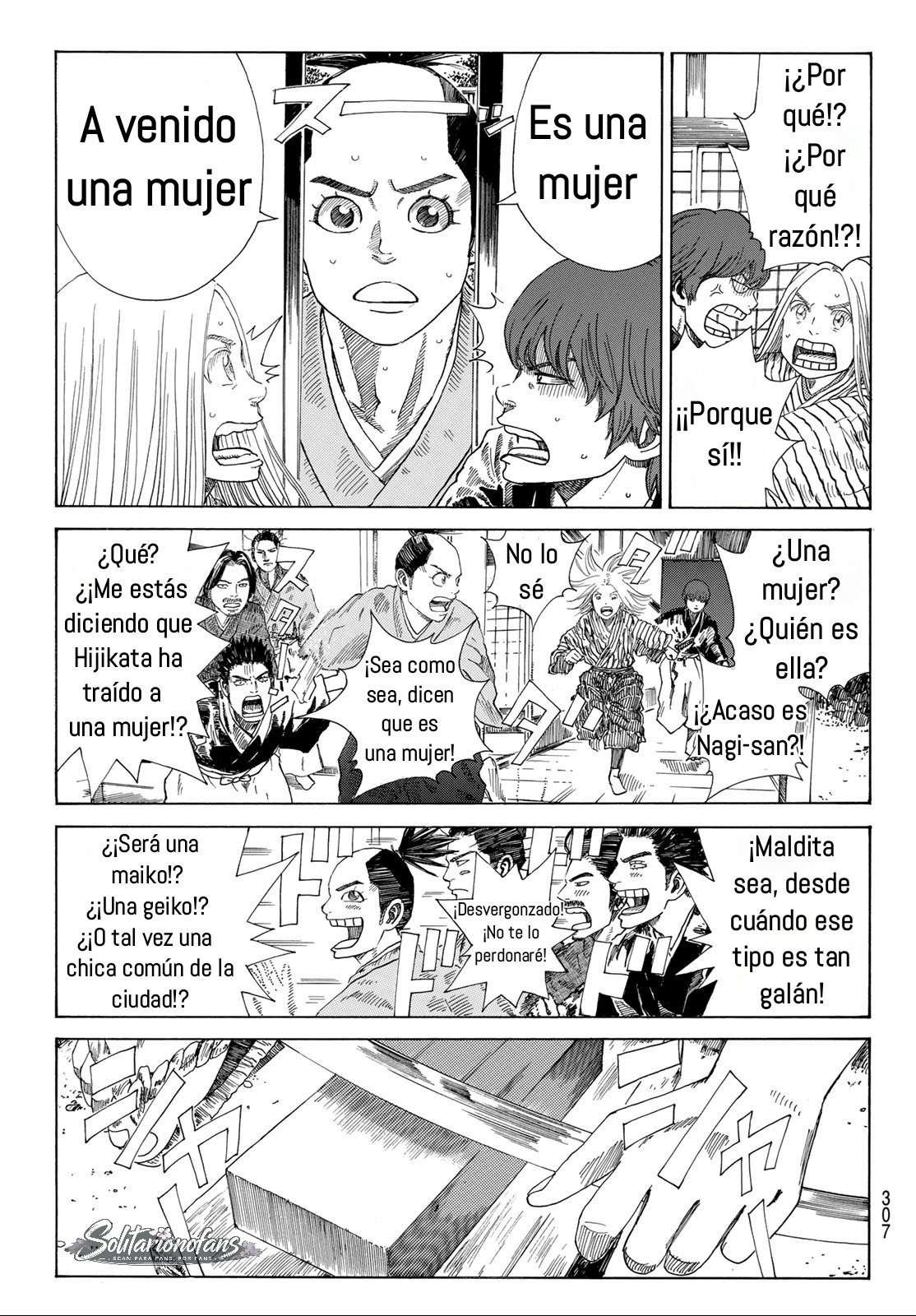 Ao no Miburo Capitulo 49 página 4