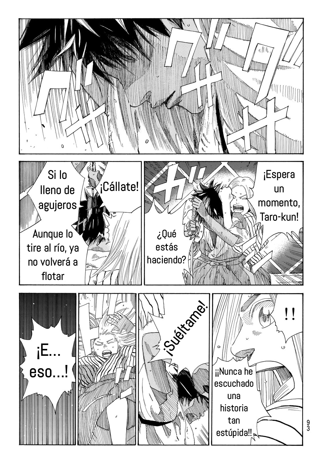 Ao no Miburo Capitulo 5 página 10