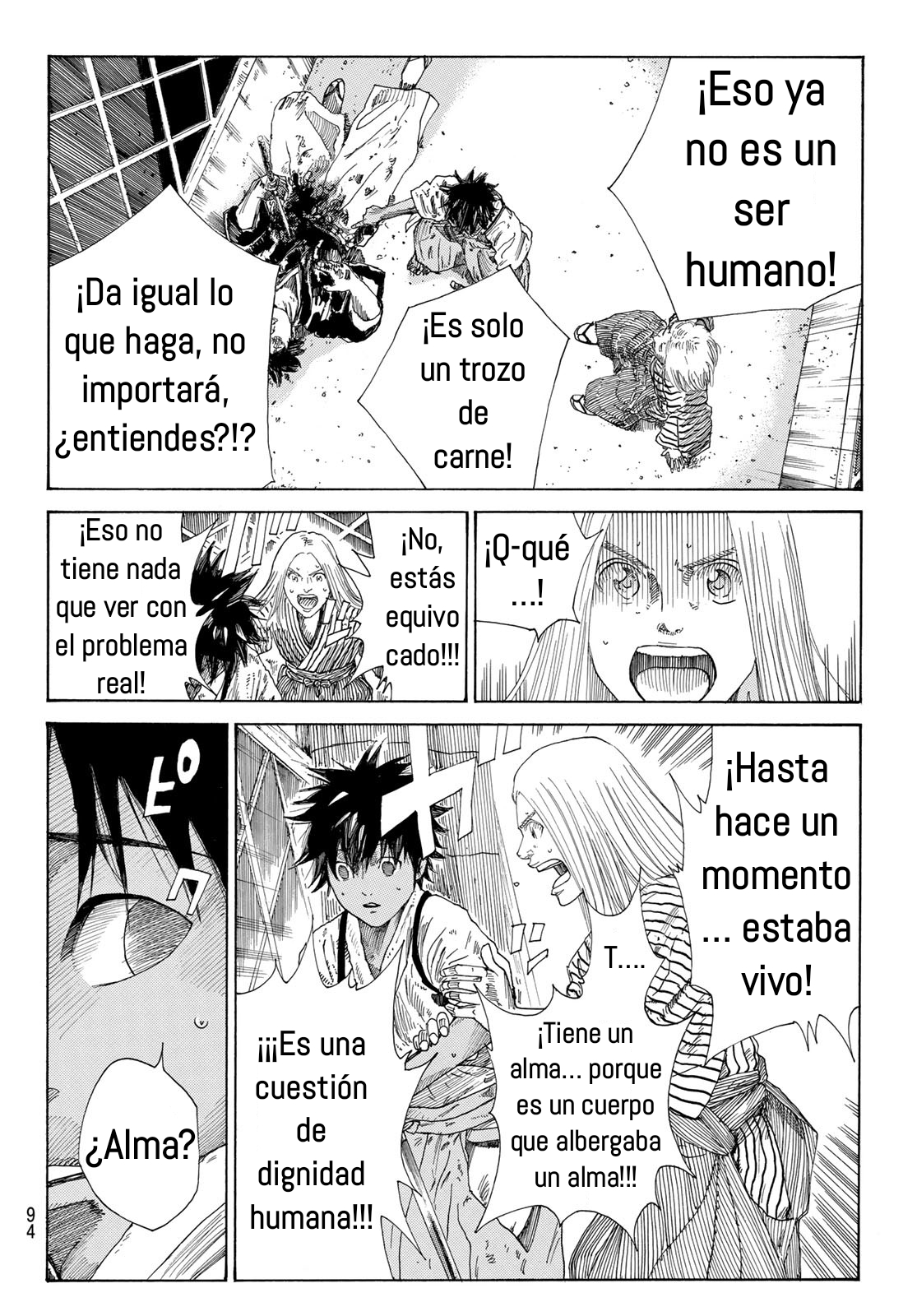 Ao no Miburo Capitulo 5 página 11