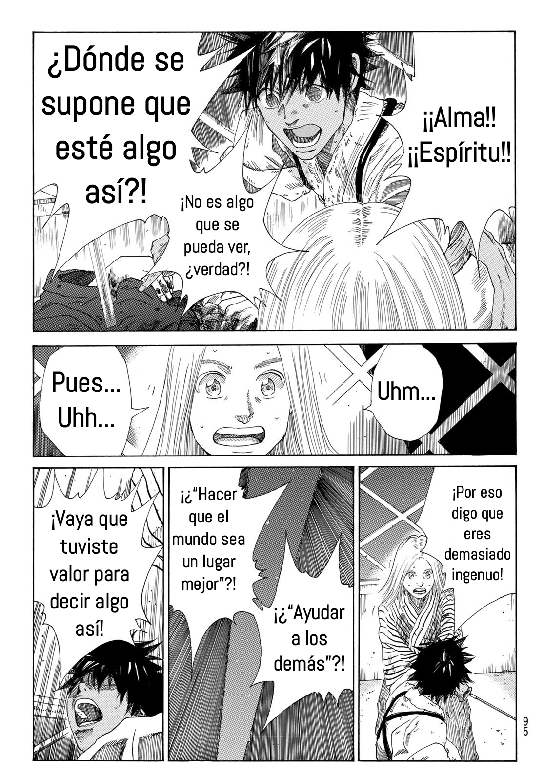 Ao no Miburo Capitulo 5 página 12