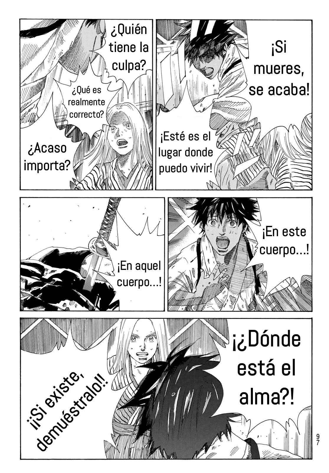 Ao no Miburo Capitulo 5 página 14