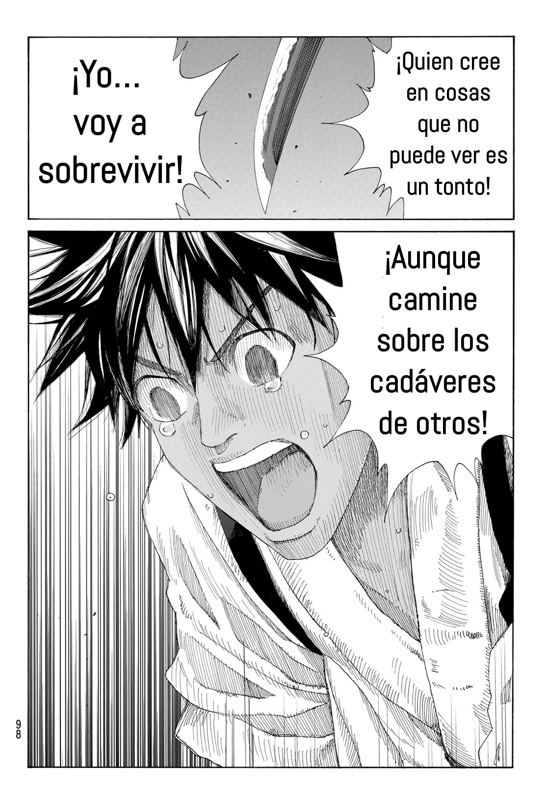 Ao no Miburo Capitulo 5 página 15