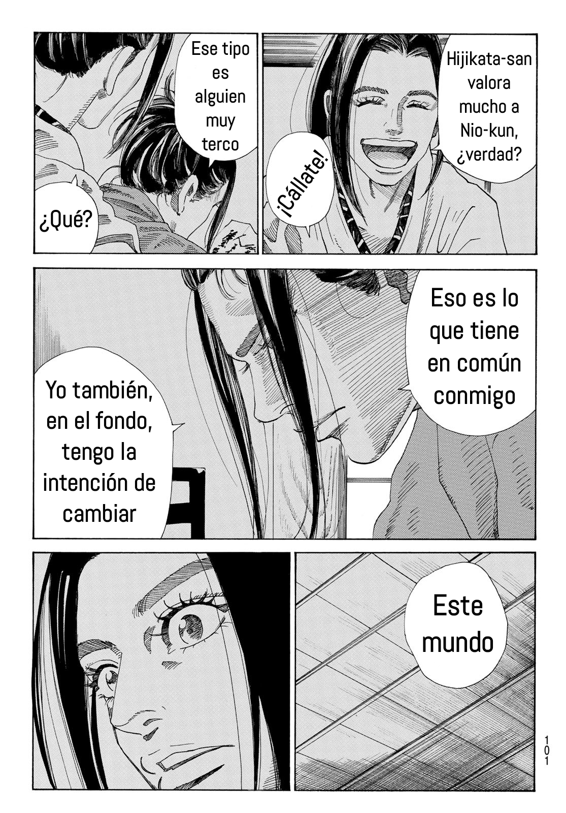 Ao no Miburo Capitulo 5 página 18