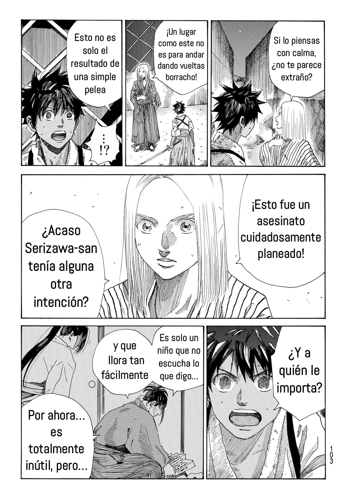 Ao no Miburo Capitulo 5 página 20