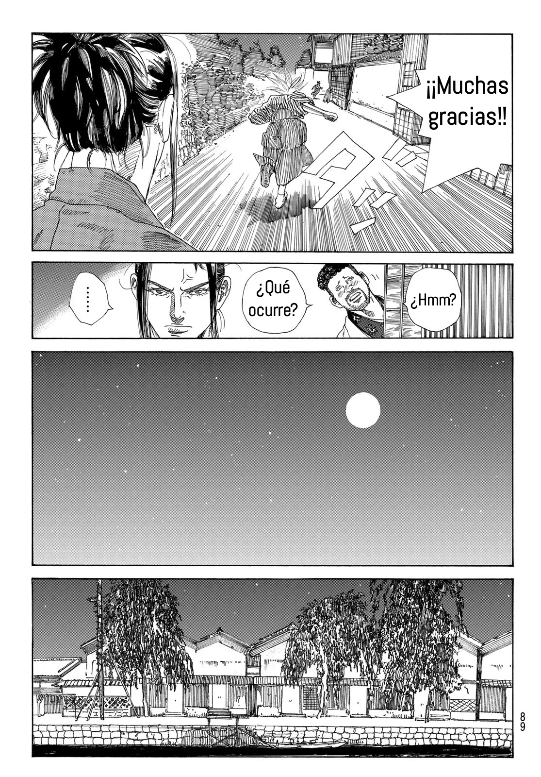 Ao no Miburo Capitulo 5 página 6