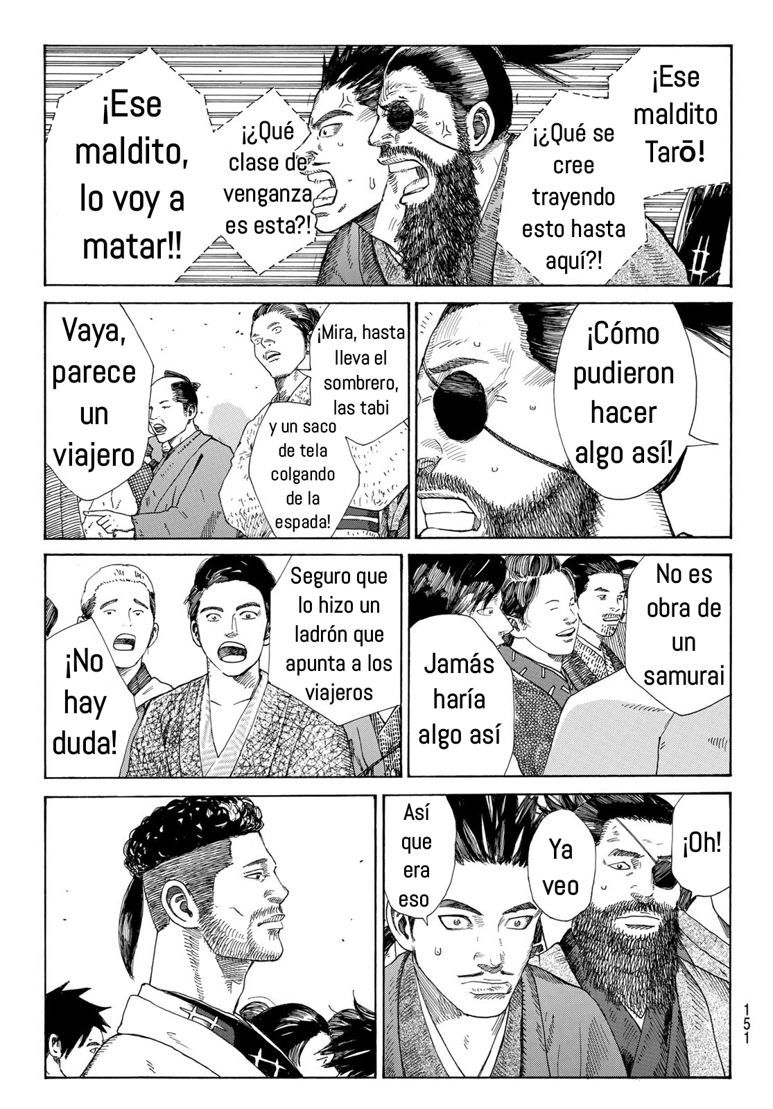 Ao no Miburo Capitulo 6 página 10