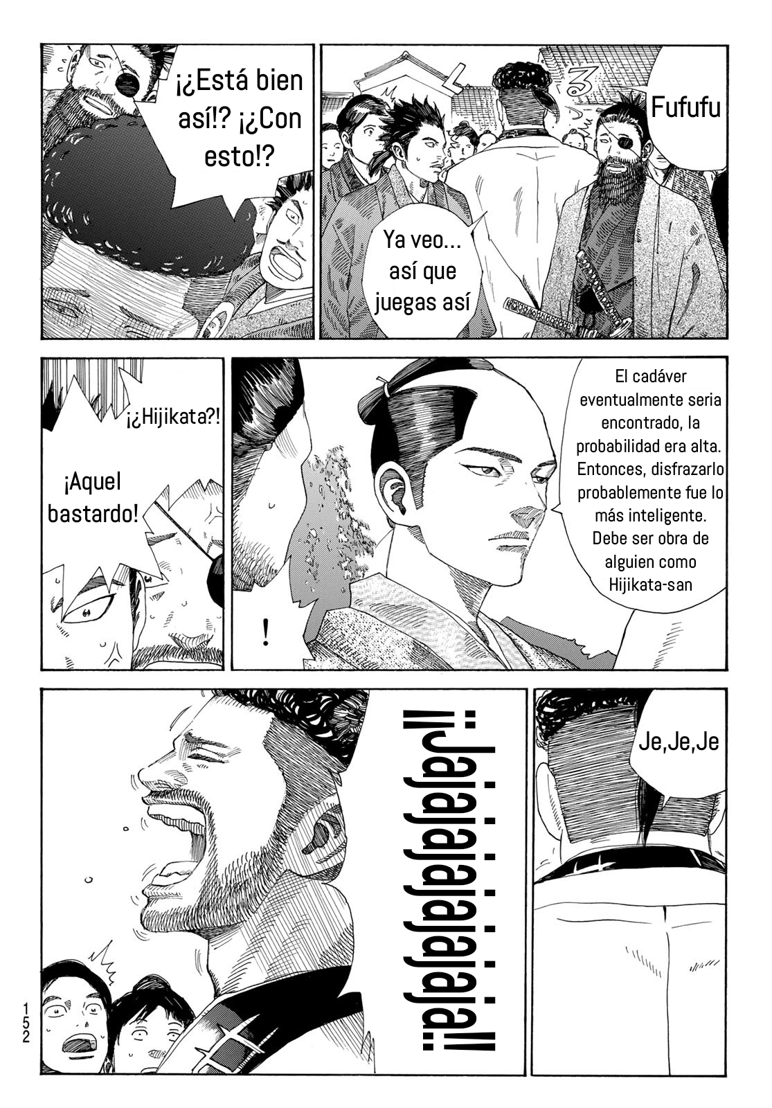 Ao no Miburo Capitulo 6 página 11